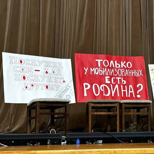 Фото: телеграм-канал «Митинг в поддержку мобилизованных. Новосибирск».