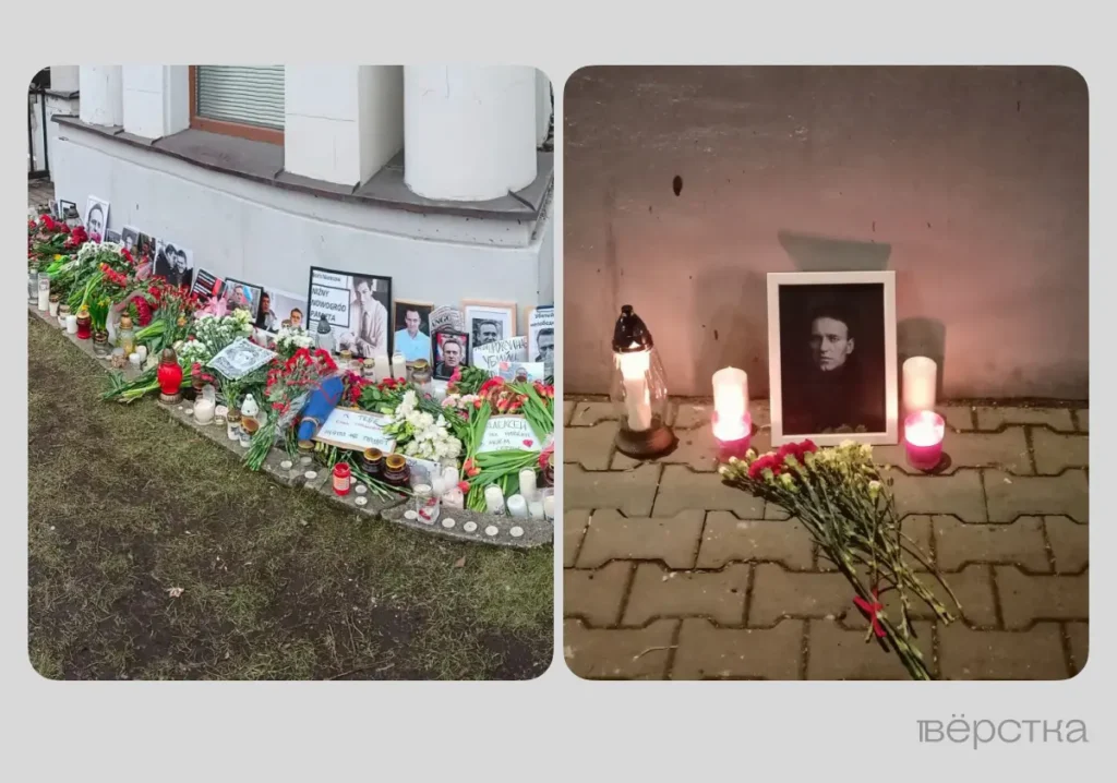 Мемориал Навальному у российского посольства в Варшаве (до и после), Польша. Источник: предоставлено собеседником «Вёрстки».
