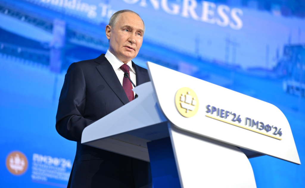 Владимир Путин