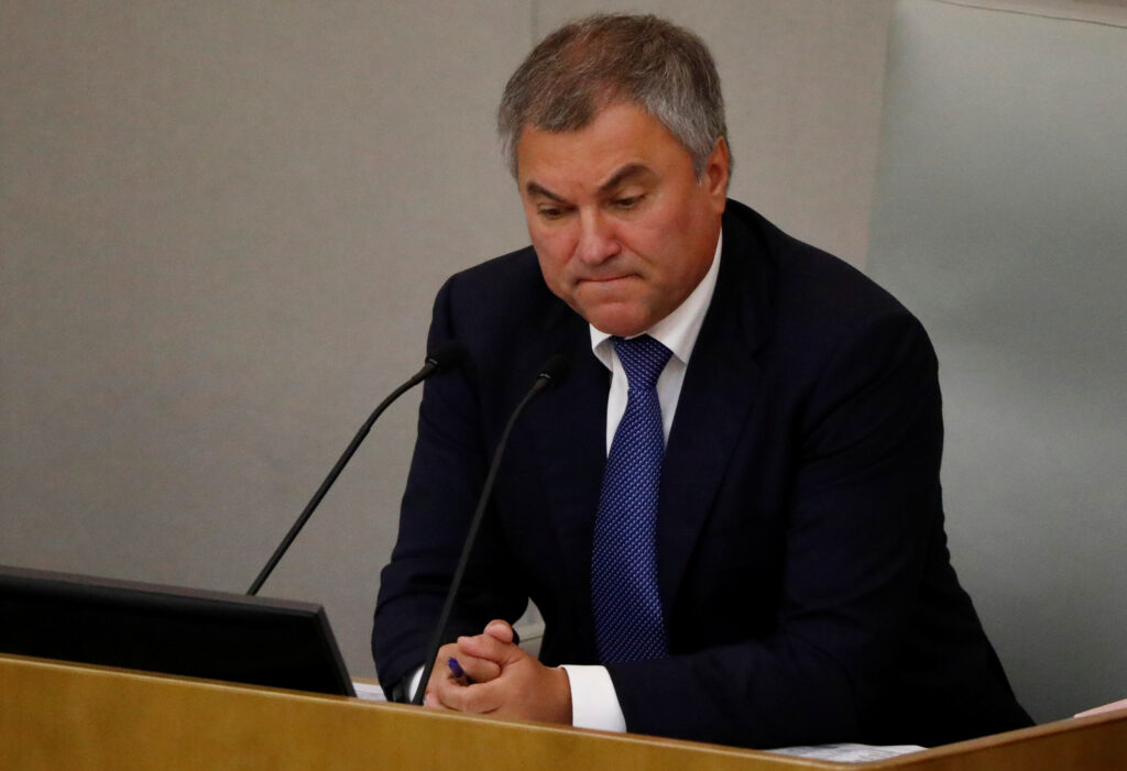 Закон о запрете чайлдфри внёс в Госдуму Вячеслав Володин