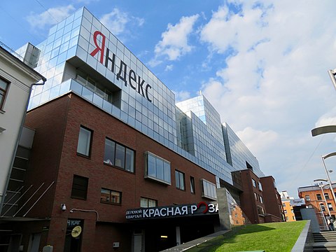 «Яндекс» раскрыл рекордное число данных пользователей