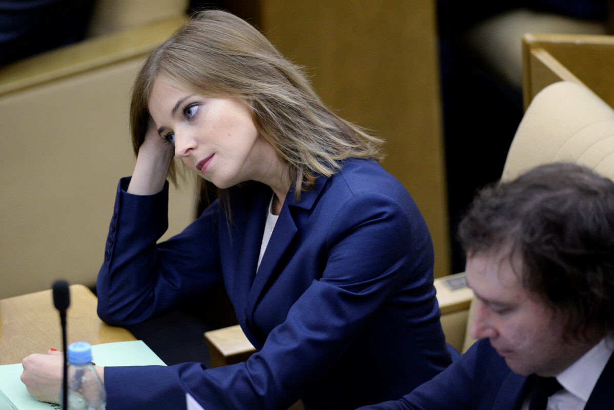Наталья Поклонская стала депутатом Госдумы в 2016 году
