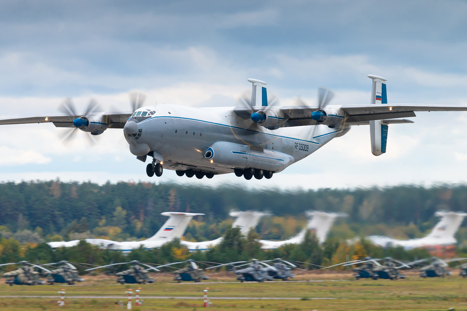 В Ивановской области разбился военный Ан-22. На борту были семь человек