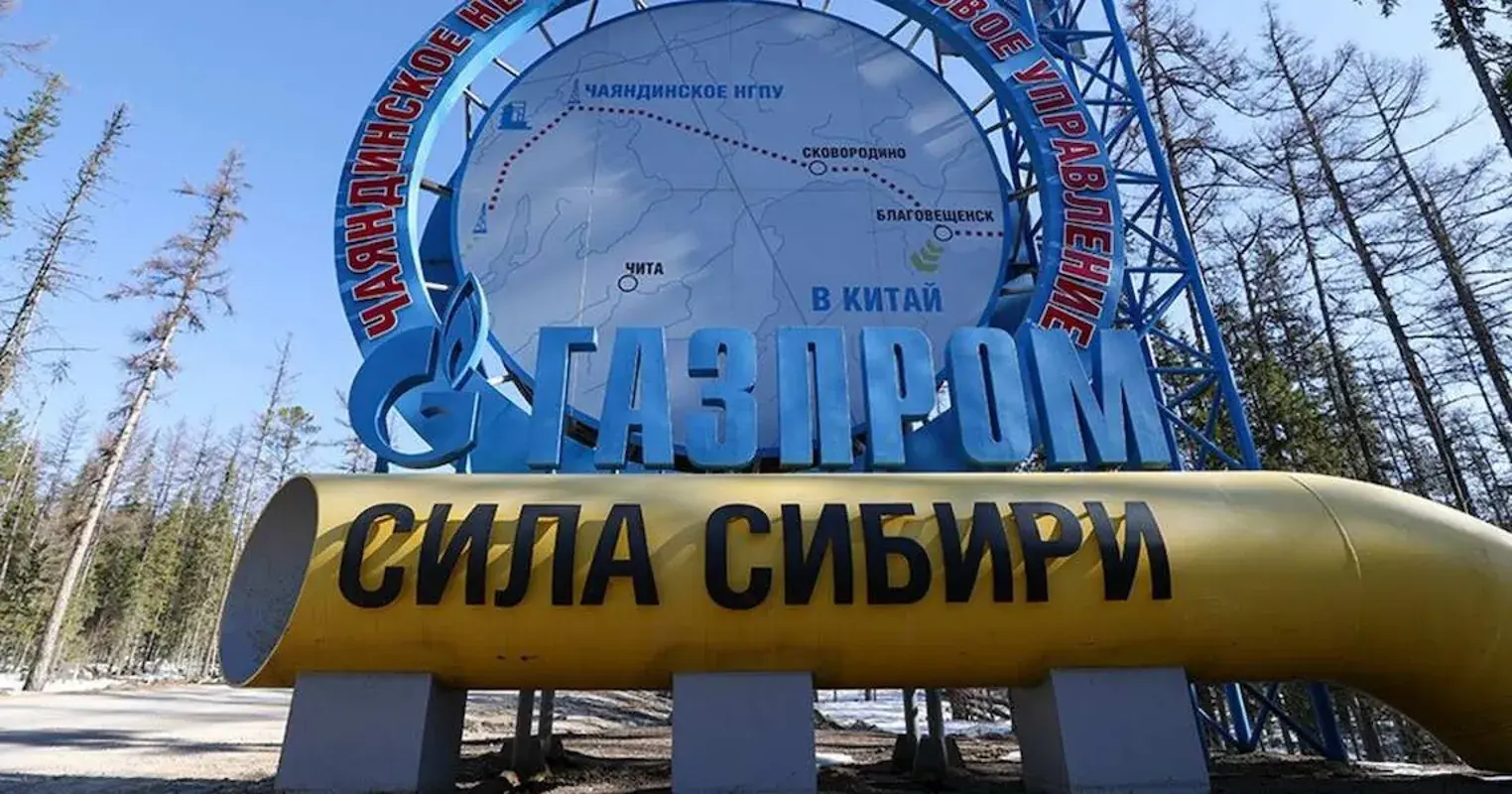 Андрей Турчак заявил, что Алтай не могут газифицировать из-за протестов жителей против «Силы Сибири-2»