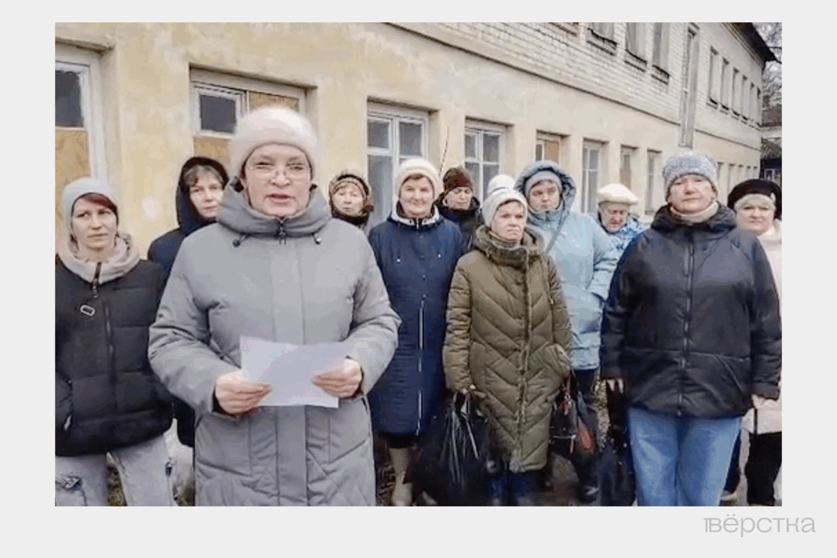 Видеообращение жителей Торопца к Владимиру Путину