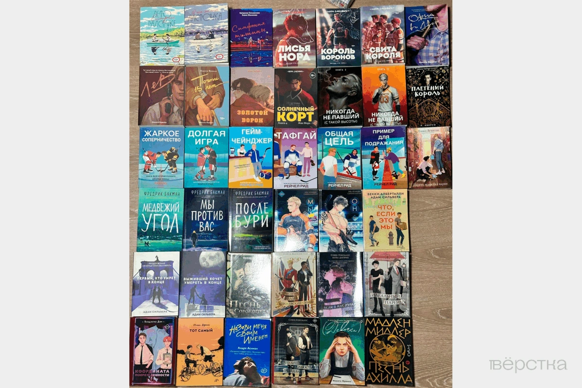 Репринты оригинальных изданий, доступные для покупки в&nbsp;проекте «Library»