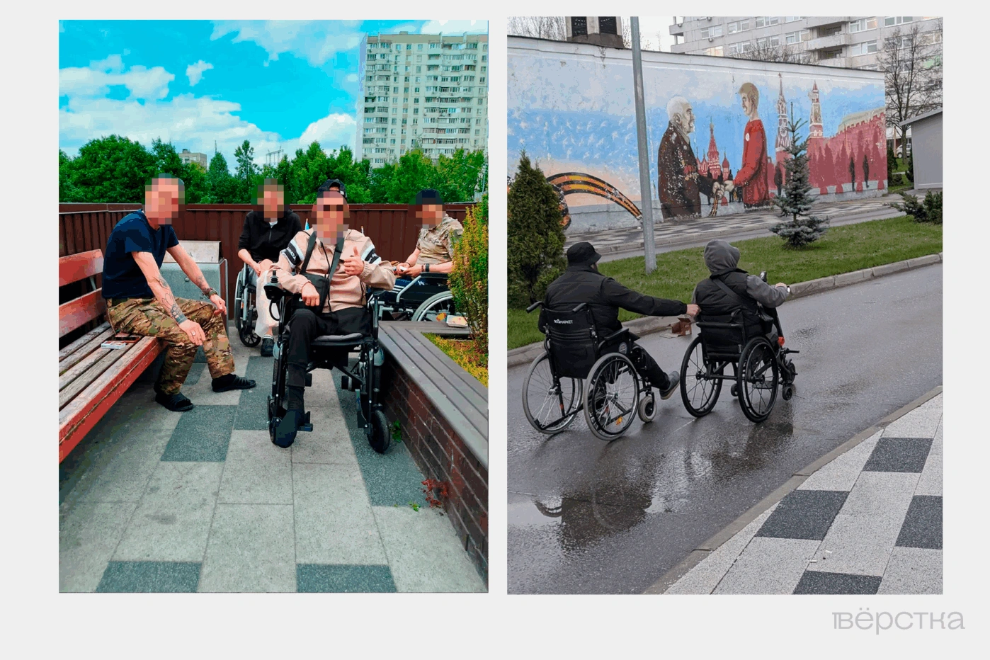 «Госпиталь № 2» в Кузьминках, в котором проходят лечение и реабилитацию ветераны «СВО»