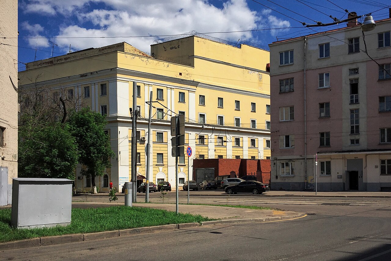 Георгий Пирогов, пропавший в Узбекистане в 2024 году и позже обнаружившийся в московском СИЗО, получил 23 года колонии по делу о госизмене