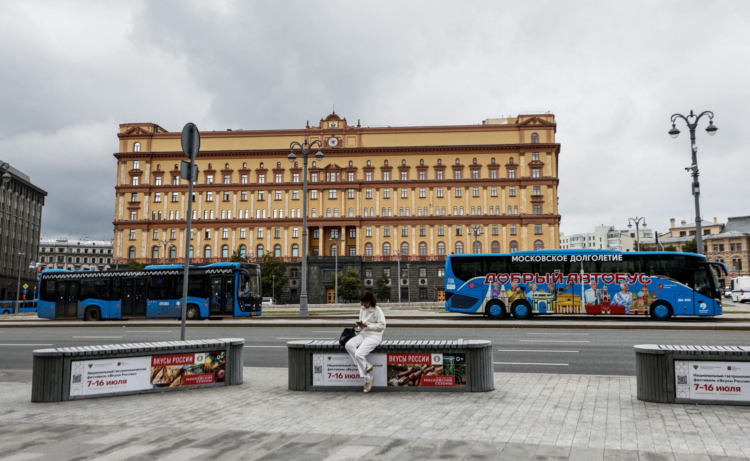 Bloomberg сообщает о росте влияния ФСБ в российской политической системе. Источники агентства говорят об ослаблении других кремлевских групп