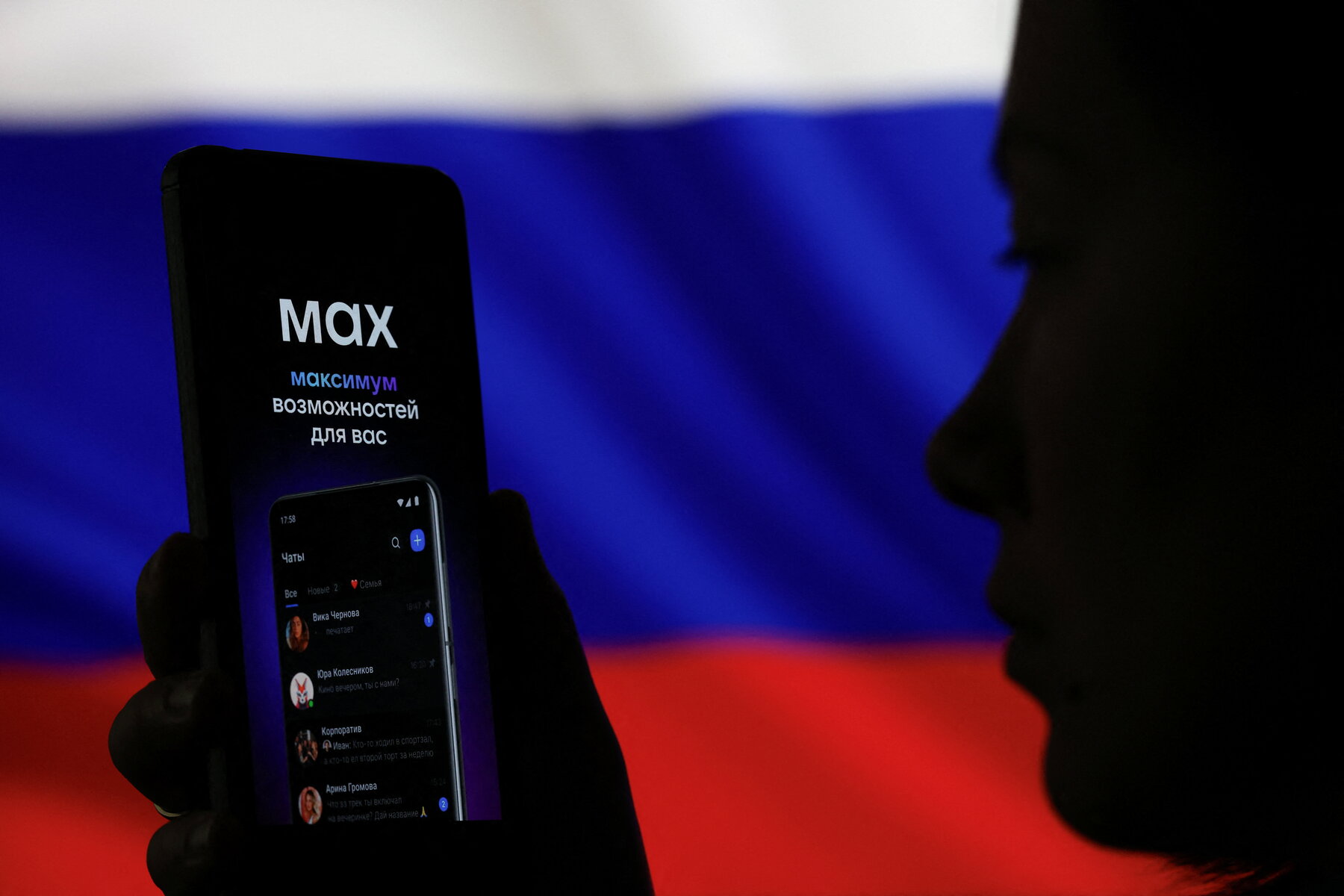 Встроенная в мессенджер Max нейросеть от «Яндекса» посоветовала установить вместо него Telegram, Signal и WhatsApp