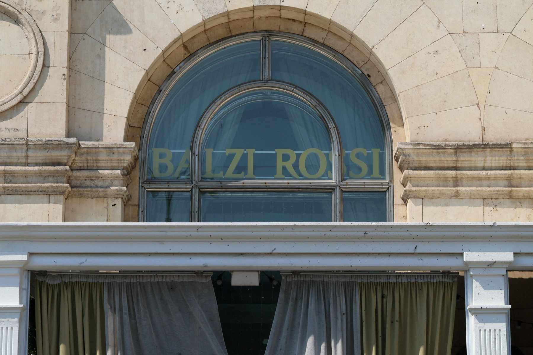 После взрыва в Balzi Rossi могла умереть ещё одна родственница генерала Александра Чайко - Юлия Кириллова