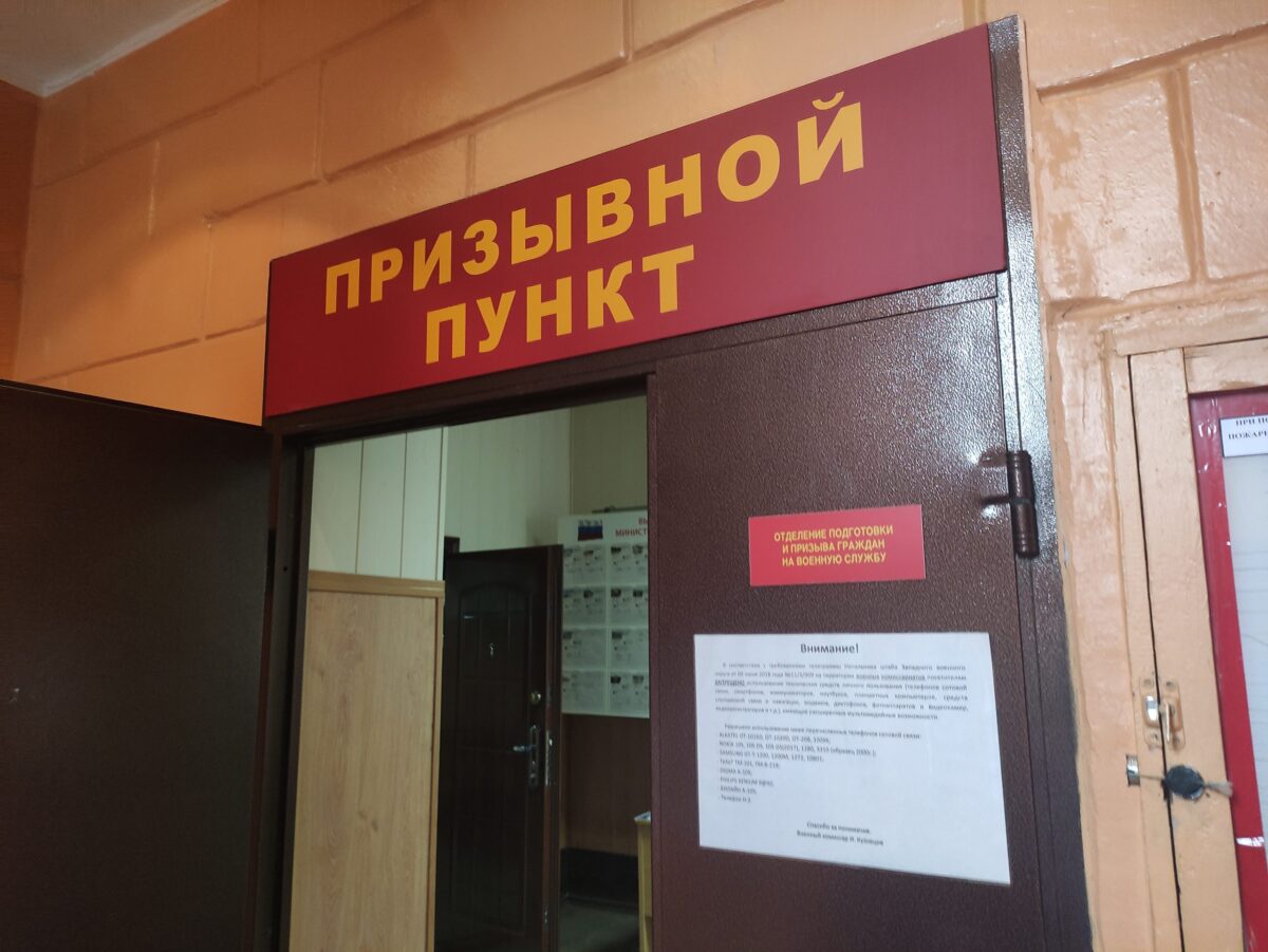 Минобороны разработало правила углублённой проверки военнослужащих при назначении на отдельные должности. Военные смогут запрашивать сведения о долгах, судимостях, здоровье и политической активности кандидатов и их родственников