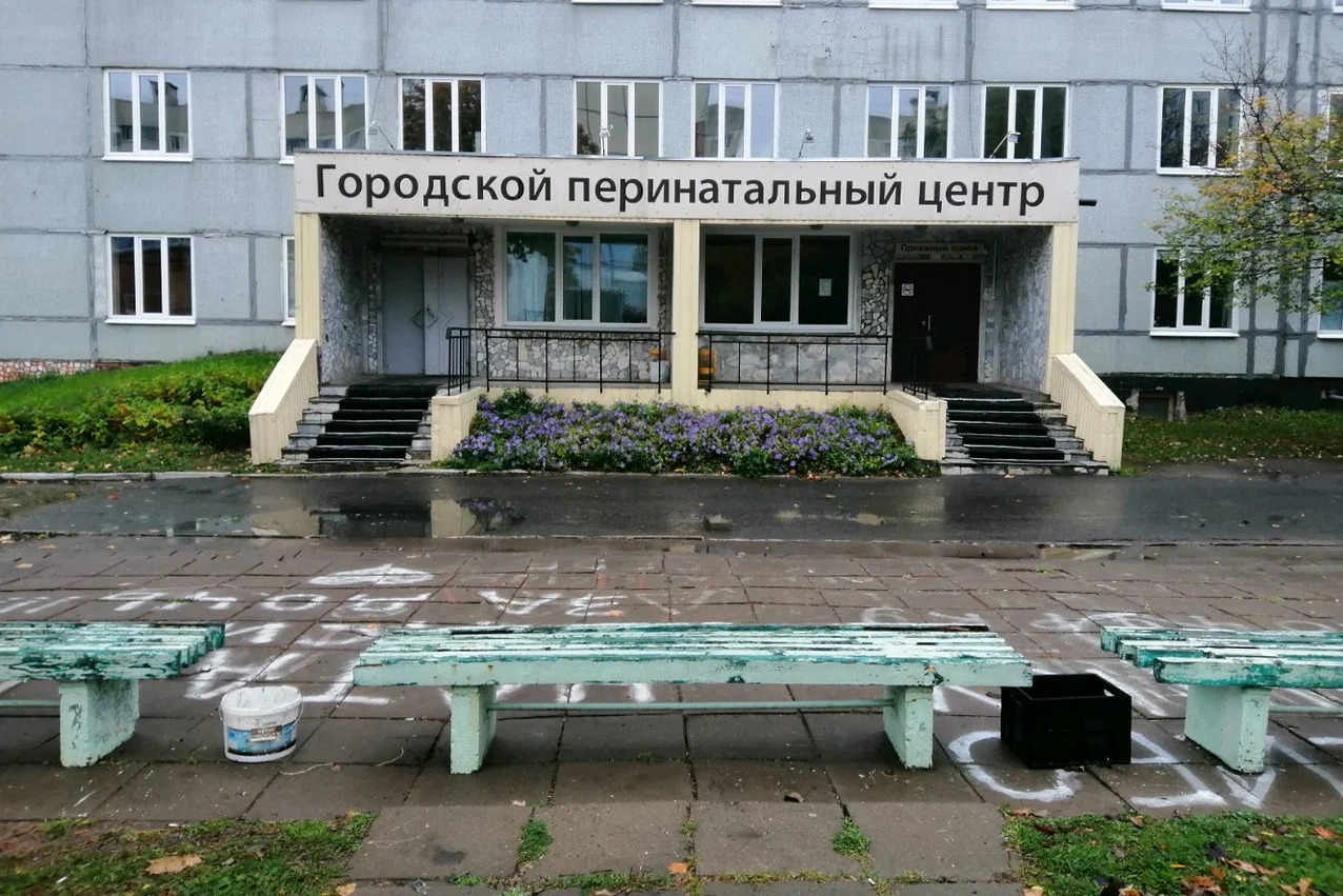 В Чувашии священников и сестёр милосердия прикрепят к женским консультациям
